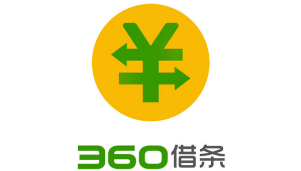 360借條借款利息怎么算,360借條怎么注銷？