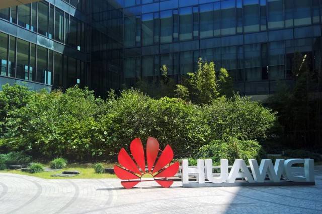 華為公司會(huì)把招聘信息會(huì)掛在招聘網(wǎng)站上嗎？