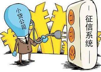 拍拍貸現(xiàn)在還能正常借款嗎？