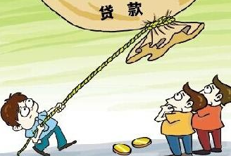 建行貸款歸還后快貸多久有額度？