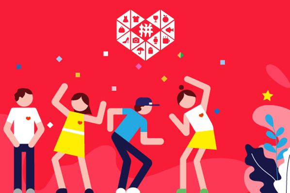 1688一鍵鋪貨到拼多多是不是真的？拼多多一鍵鋪貨怎么操作？