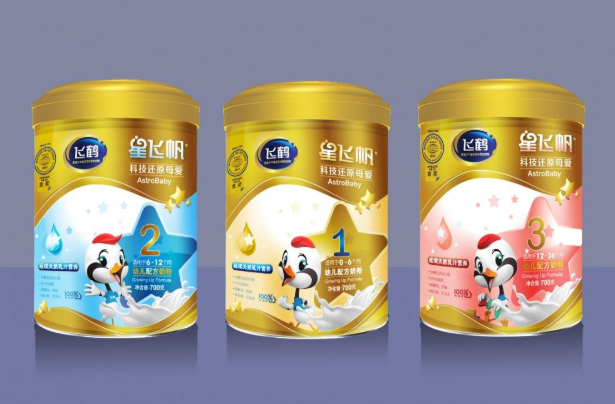 飛鶴奶粉怎么樣？飛鶴奶粉哪一款好消化？