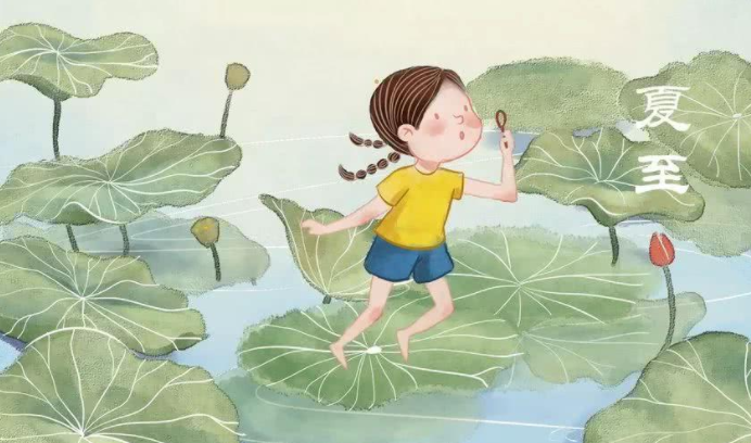 立夏是什么意思？立夏和夏至的區(qū)別是什么？