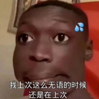 蘇寧易購(gòu)破產(chǎn)系謠言？蘇寧易購(gòu)真的會(huì)破產(chǎn)嗎？